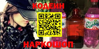 apvp Заволжье