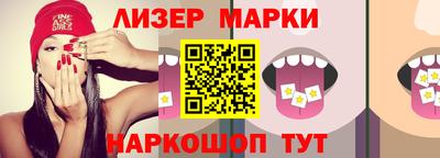 apvp Заволжье