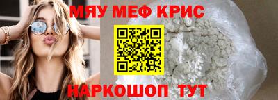 шишки Жуковский