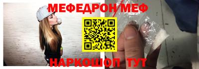 apvp Заволжье