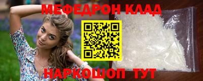 apvp Заволжье
