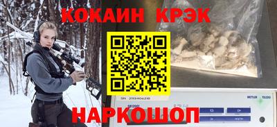 шишки Жуковский