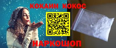 шишки Жуковский