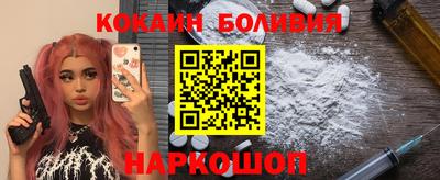 меф VHQ Заводоуковск