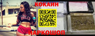 apvp Заволжье