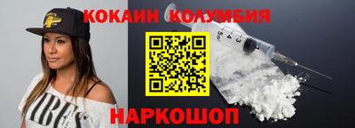 меф VHQ Заводоуковск