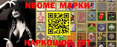 apvp Заволжье
