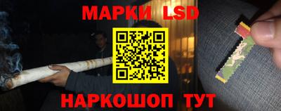 apvp Заволжье