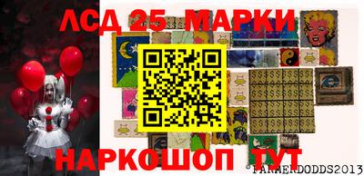 меф VHQ Заводоуковск