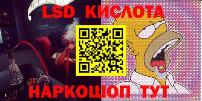 apvp Заволжье