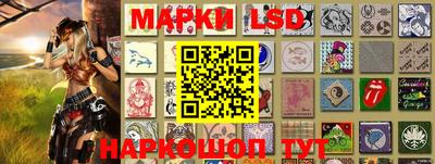 шишки Жуковский