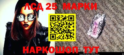меф VHQ Заводоуковск