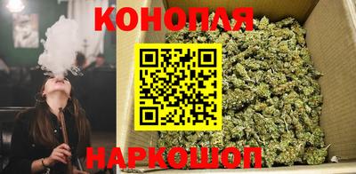 меф VHQ Заводоуковск