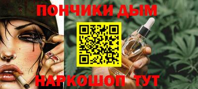 шишки Жуковский