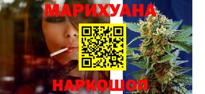 меф VHQ Заводоуковск