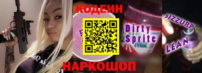 apvp Заволжье