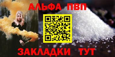шишки Жуковский