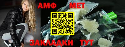 apvp Заволжье