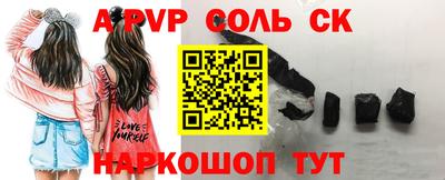меф VHQ Заводоуковск
