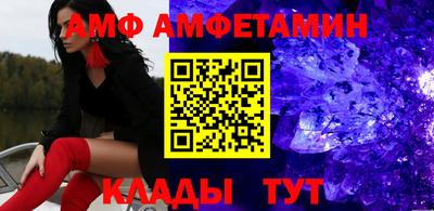apvp Заволжье