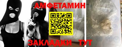 шишки Жуковский