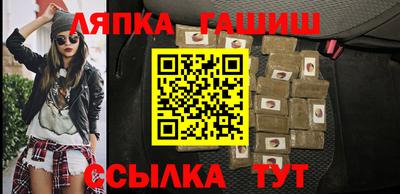 меф VHQ Заводоуковск