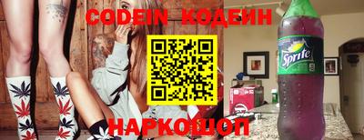 apvp Заволжье