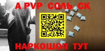 меф VHQ Заводоуковск