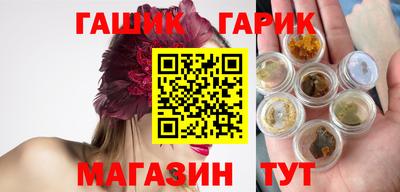 apvp Заволжье