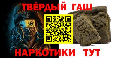 шишки Жуковский
