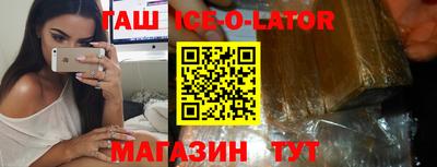 apvp Заволжье